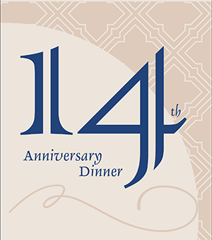 Fourteenth Anniversary Dinner